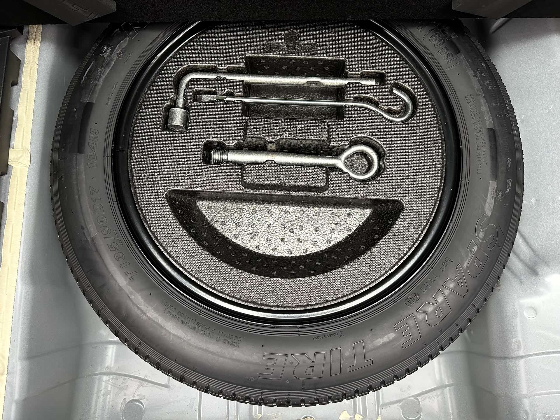 Honda Vezel, 2023 18