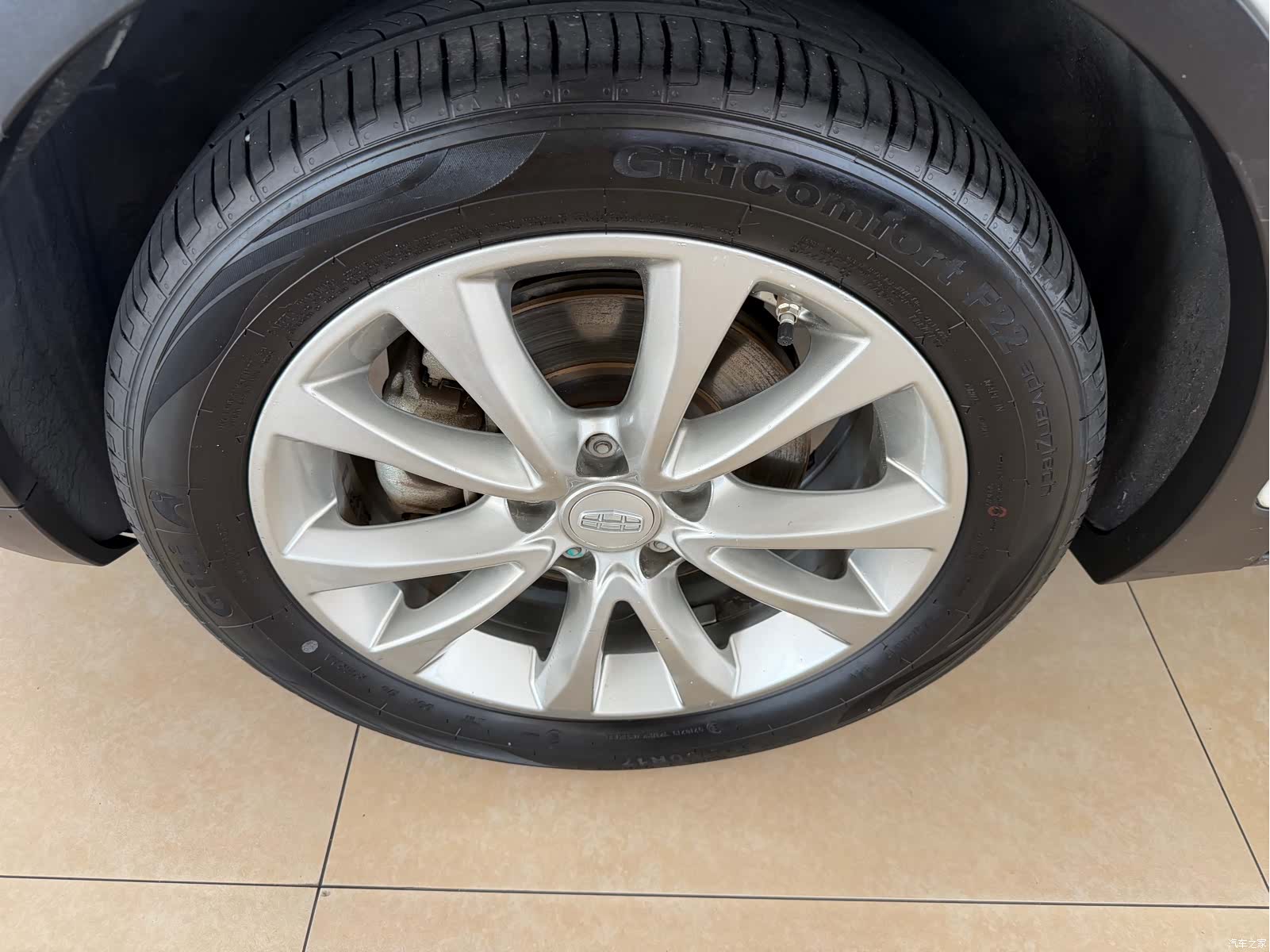 Geely Emgrand, 2017 9
