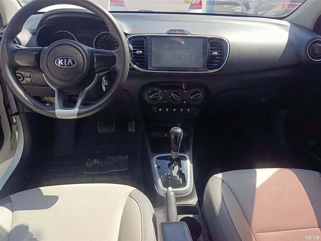 Kia Value, 2018 10