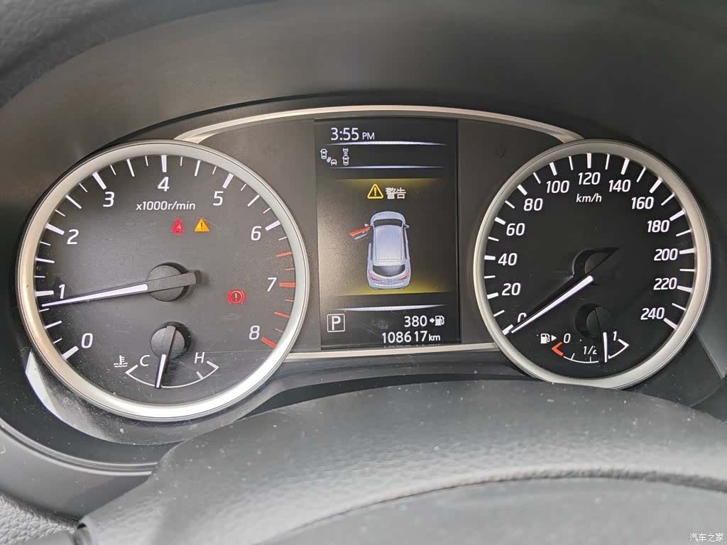 Nissan Tiida, 2018 все фото
