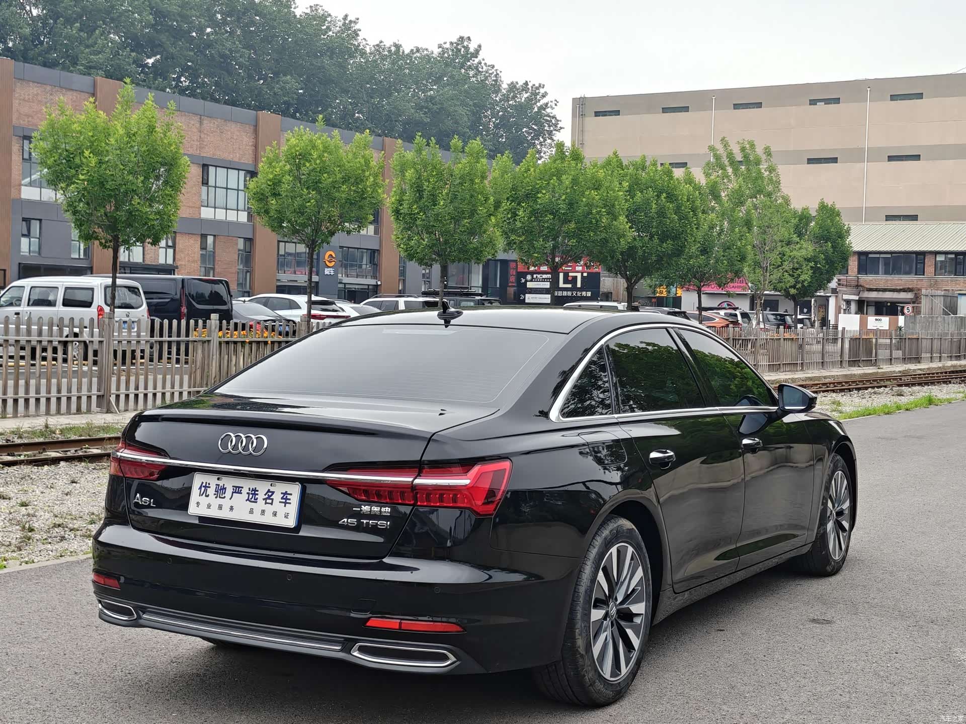 Audi A6L, 2021 8