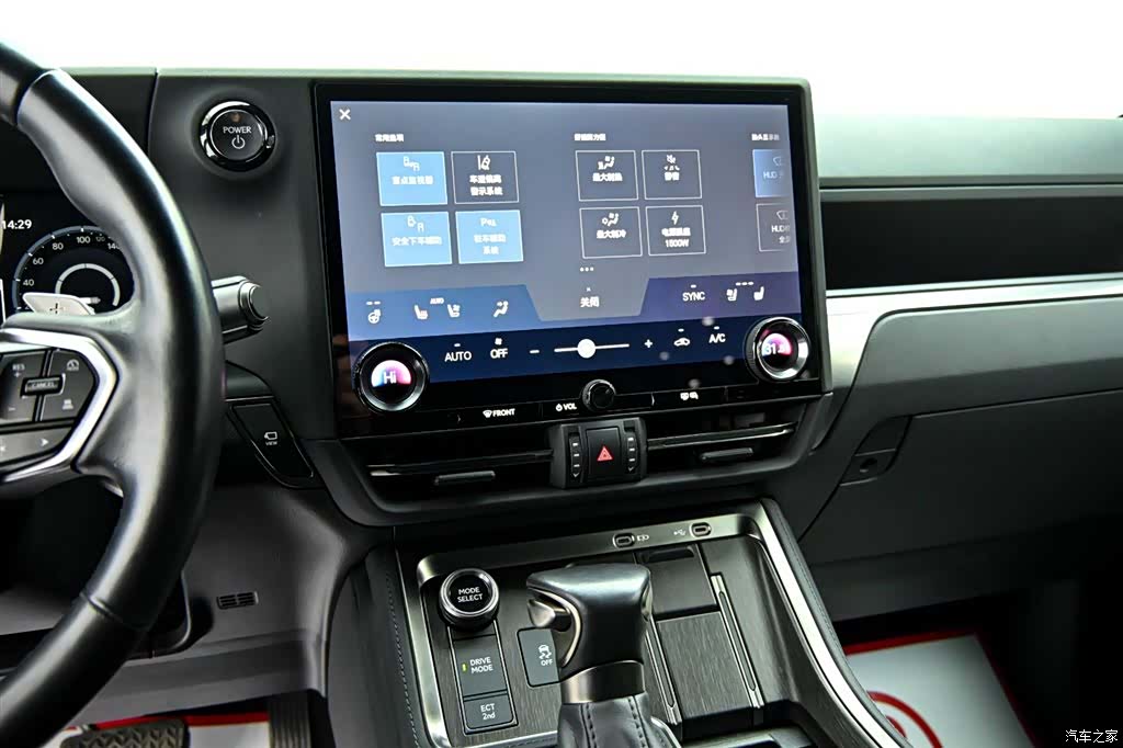 Lexus GX, 2025 16