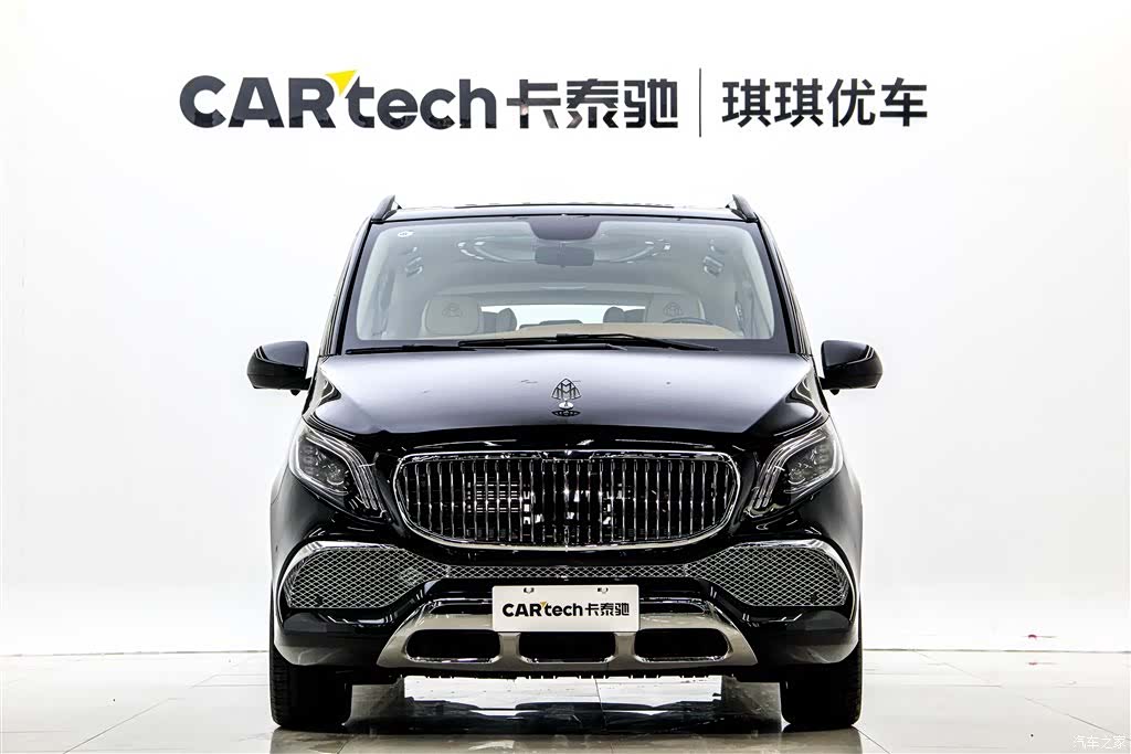 Mercedes-Benz 7, 2024 3