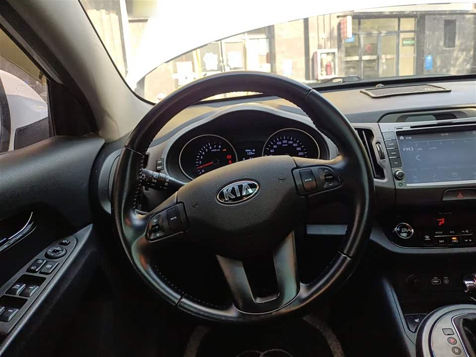 Kia Smart running