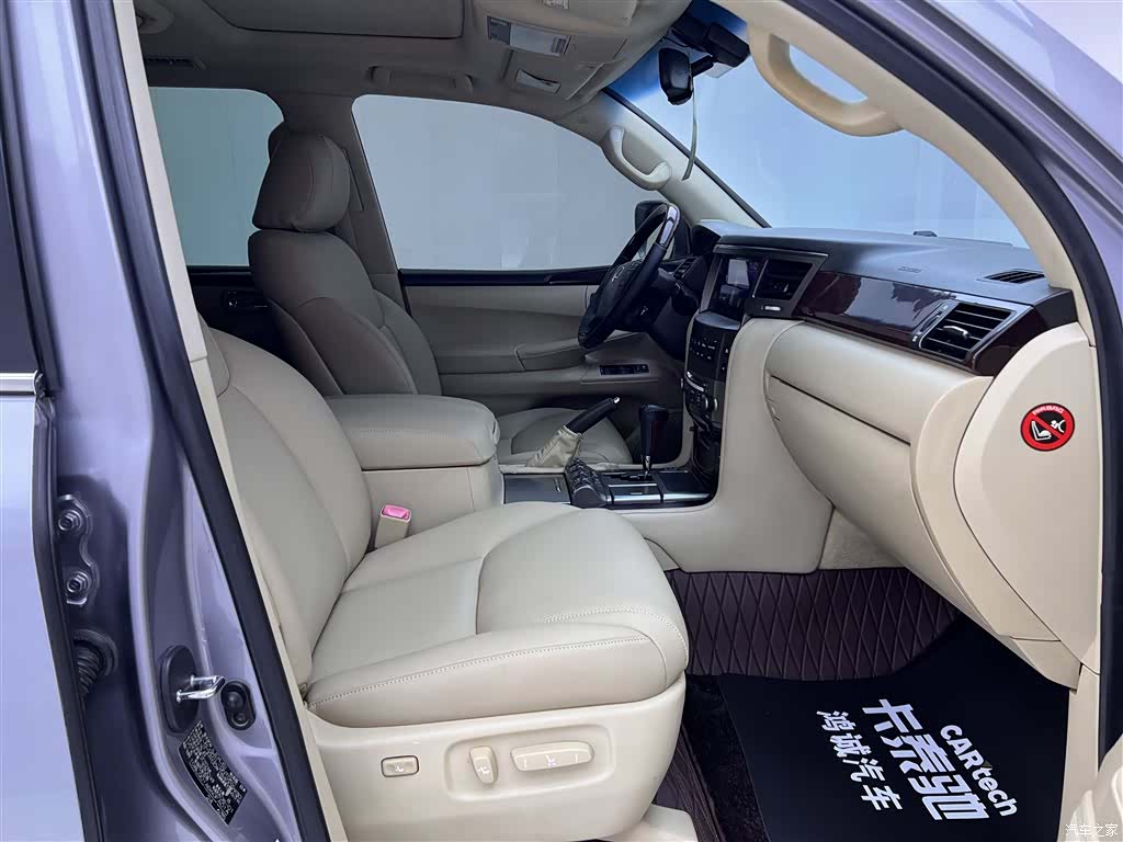 Lexus LX, 2008 17