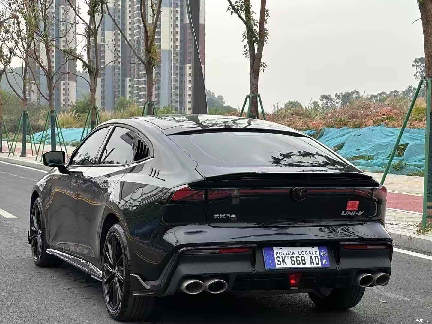 Changan UNI-V, 2023 7