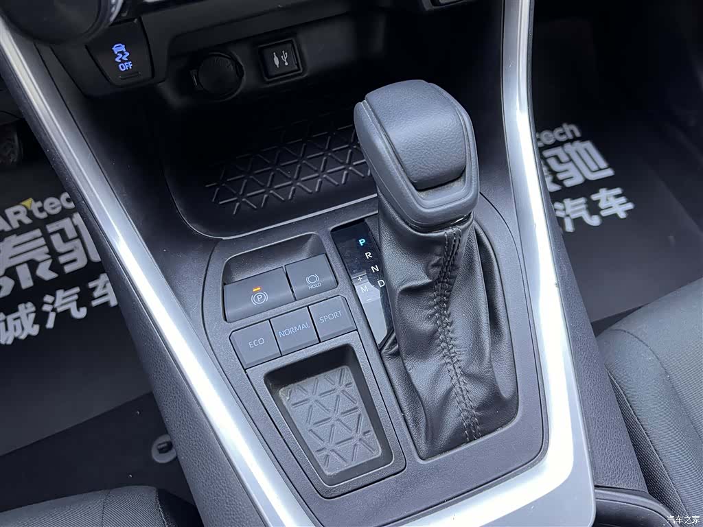 Toyota Wildlander, 2023 21