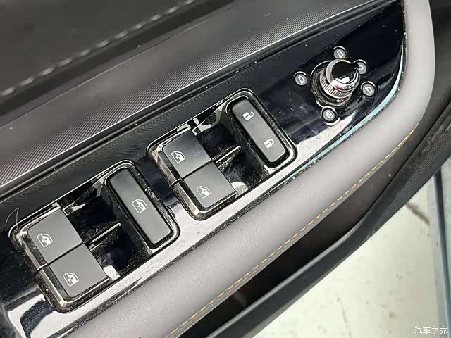 Changan Z6, 2023 28