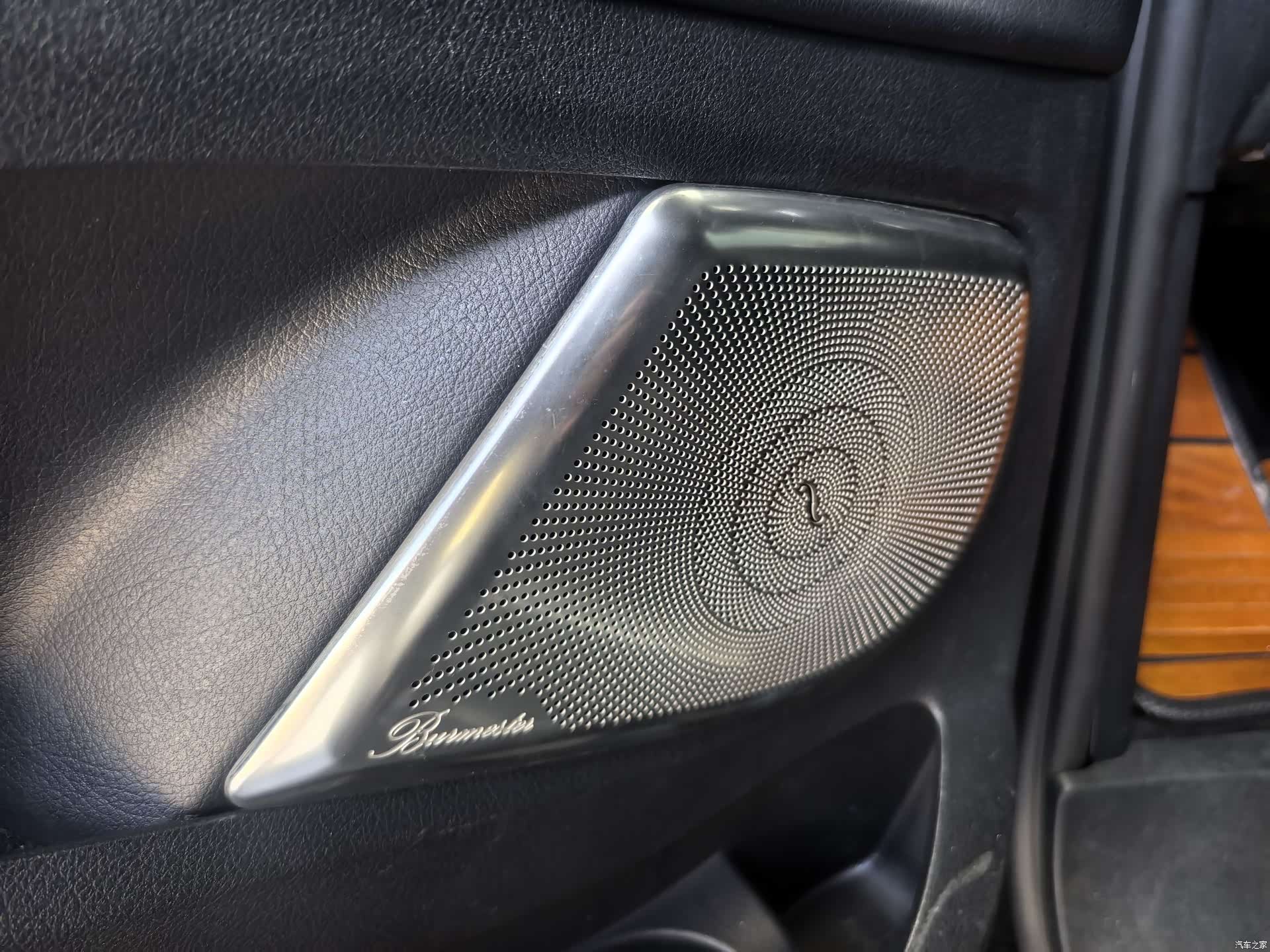Mercedes-Benz V-Class, 2020 20