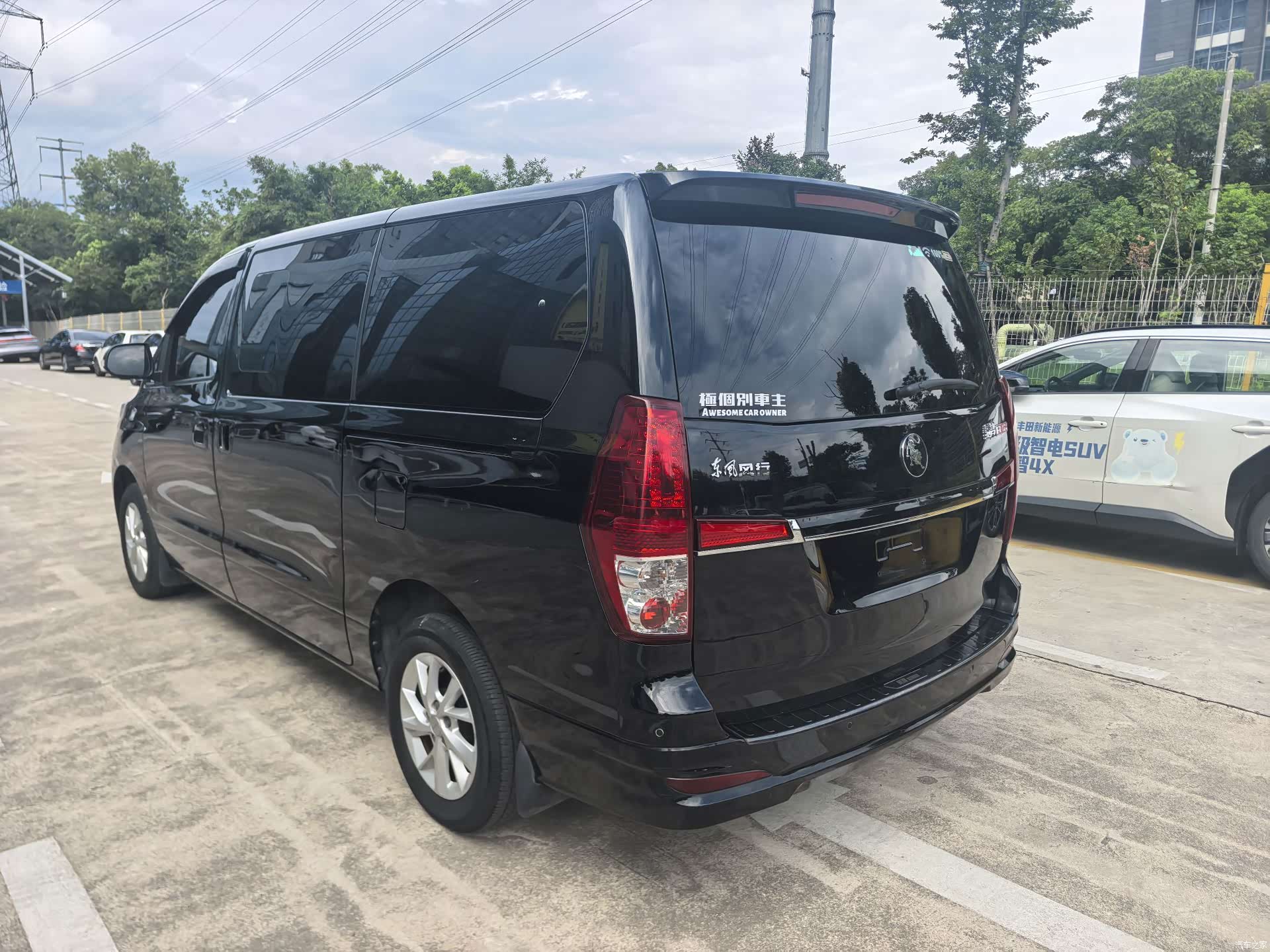 DongFeng 7, 2023 6