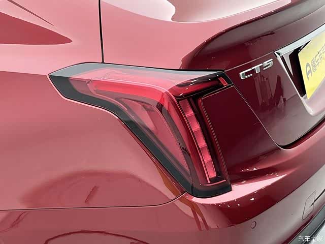 Cadillac CT5, 2020 15