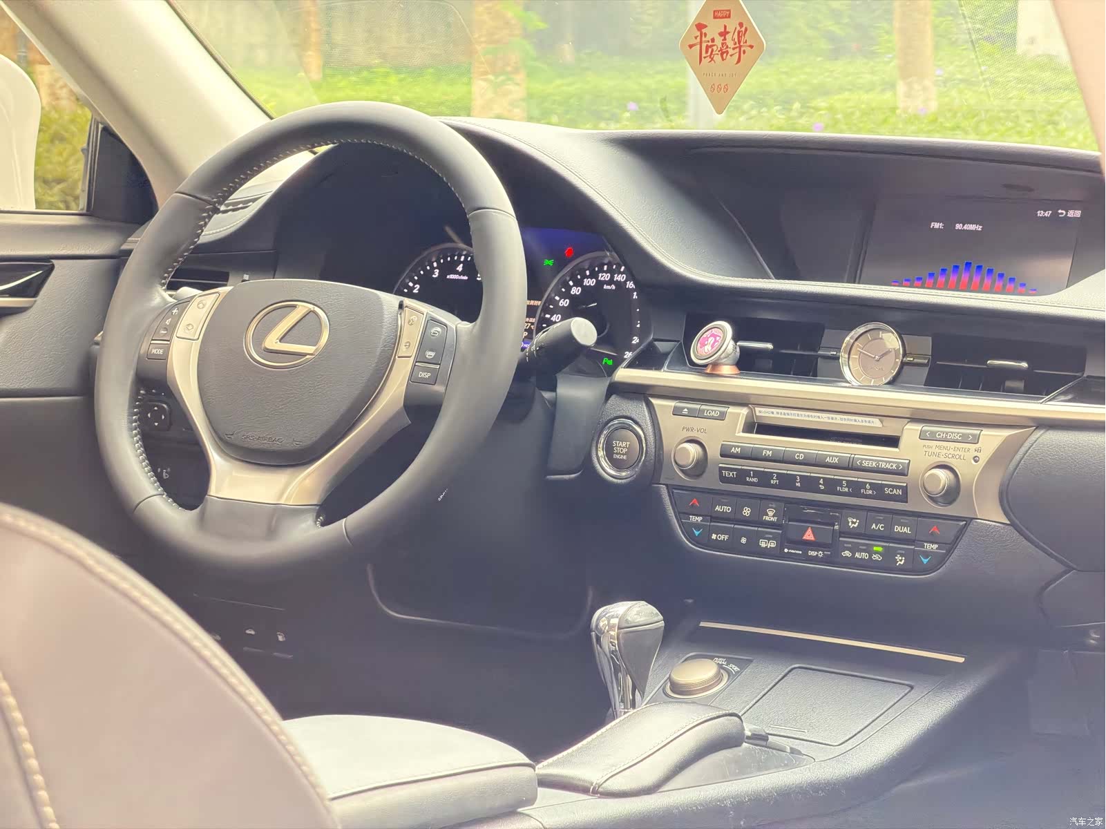 Lexus ES, 2014 10