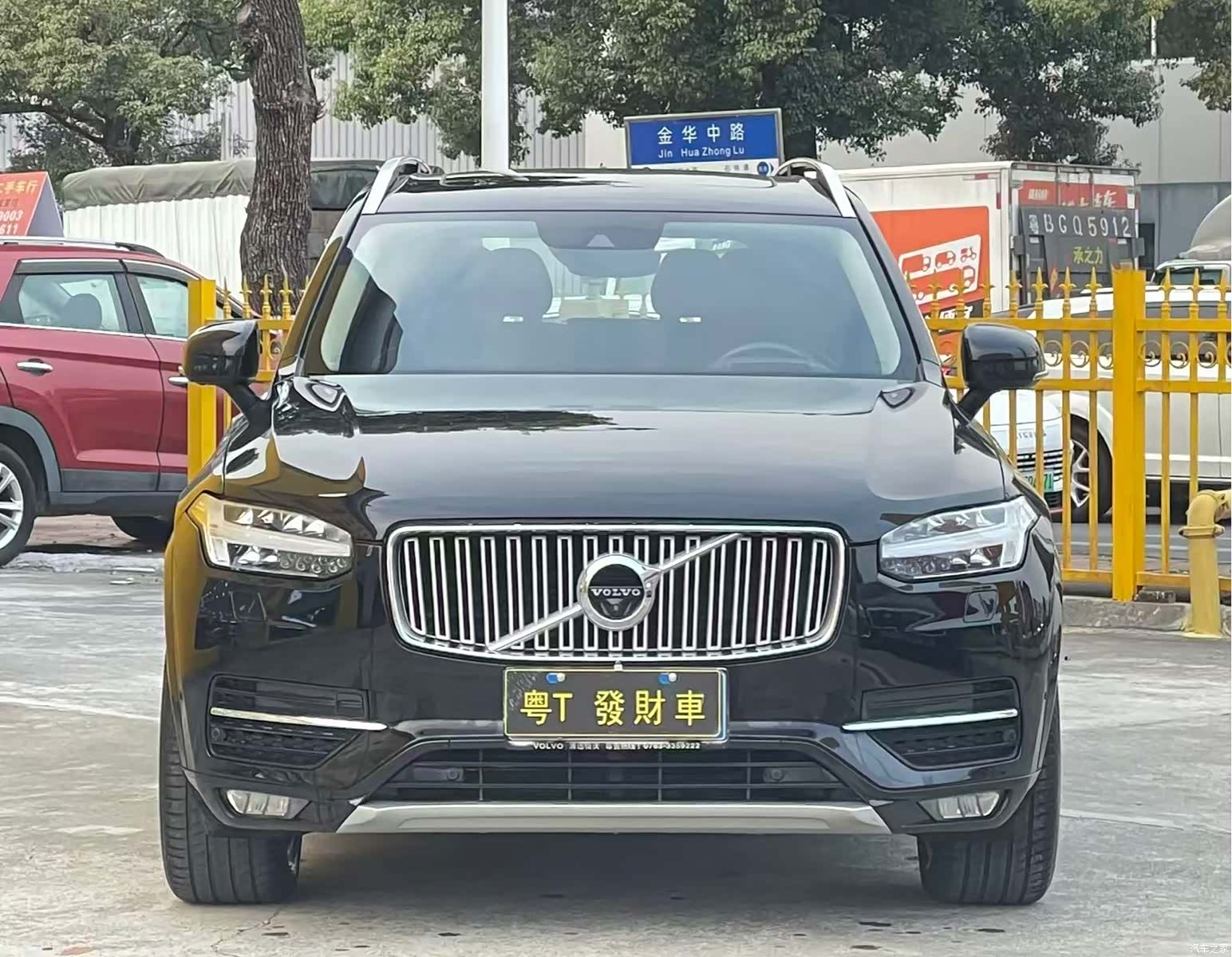 Volvo XC90, 2018 2