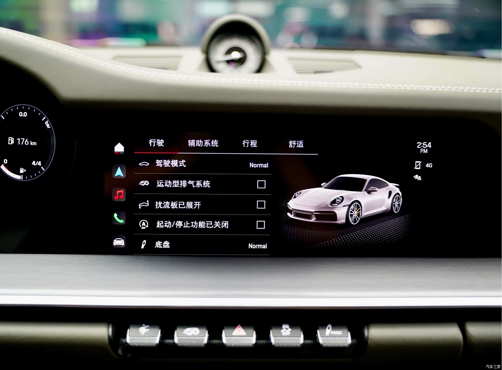 Porsche 911, 2023 14