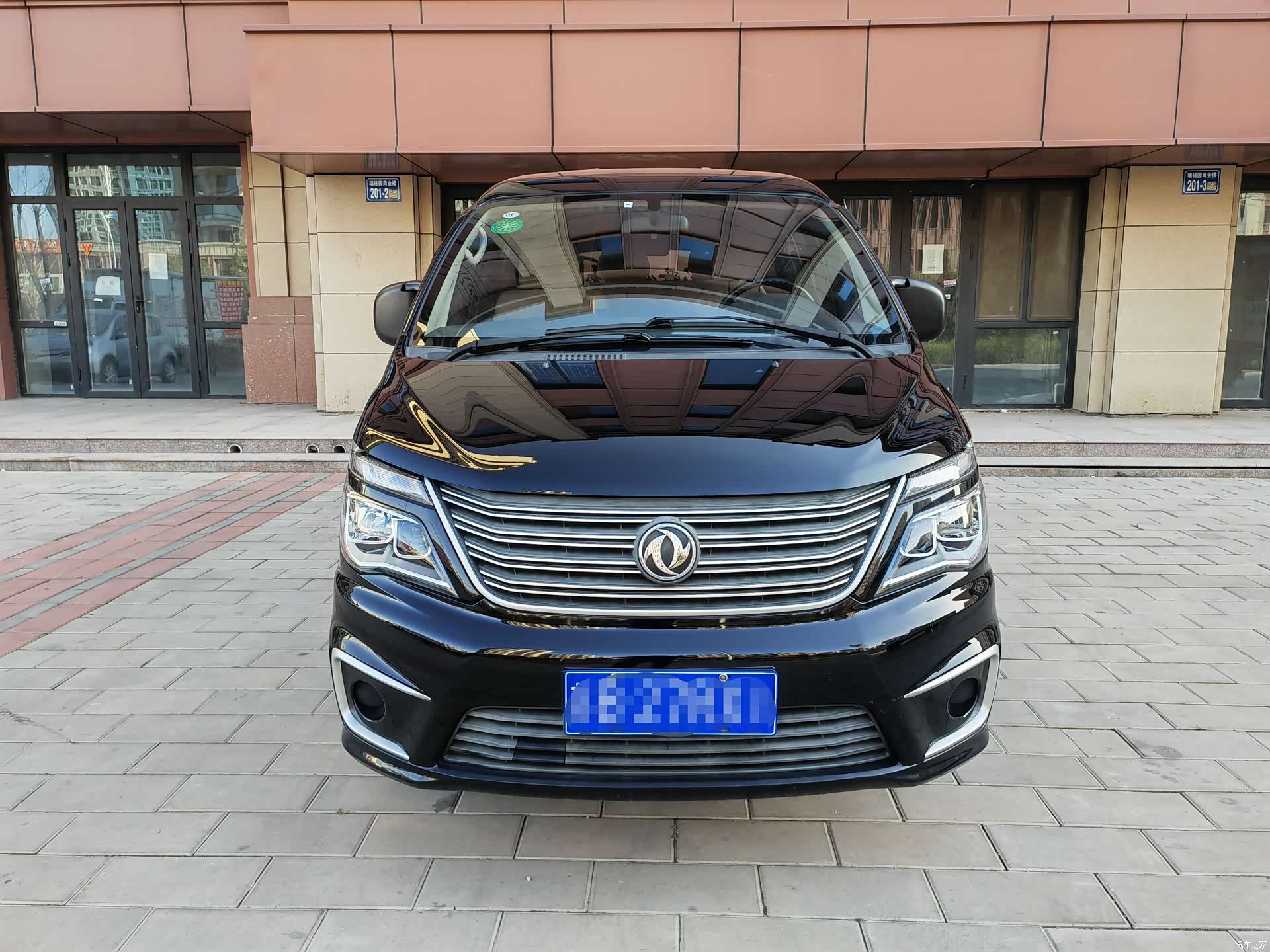 DongFeng M5L, 2021 2