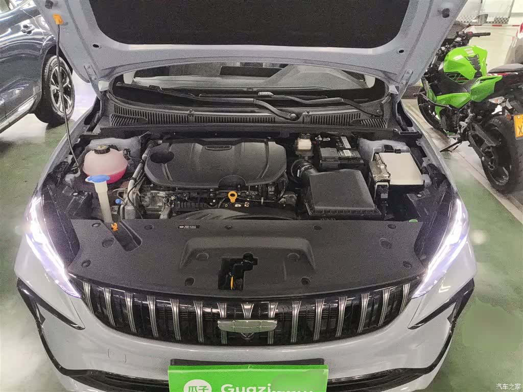 Geely Binray, 2026 20
