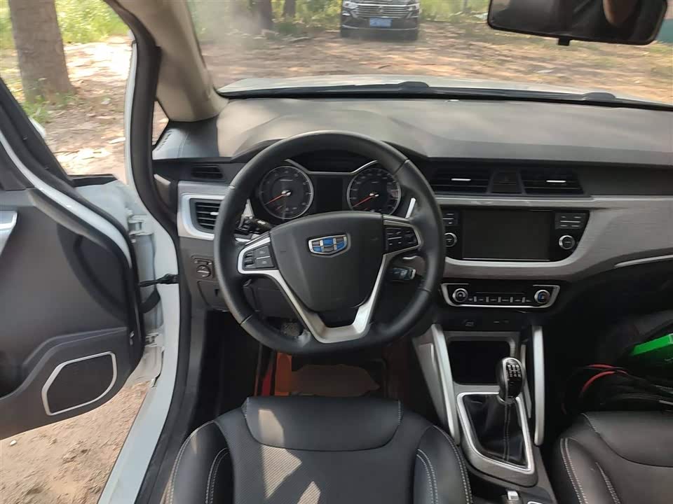Geely Vision X3 Geely Vision X3