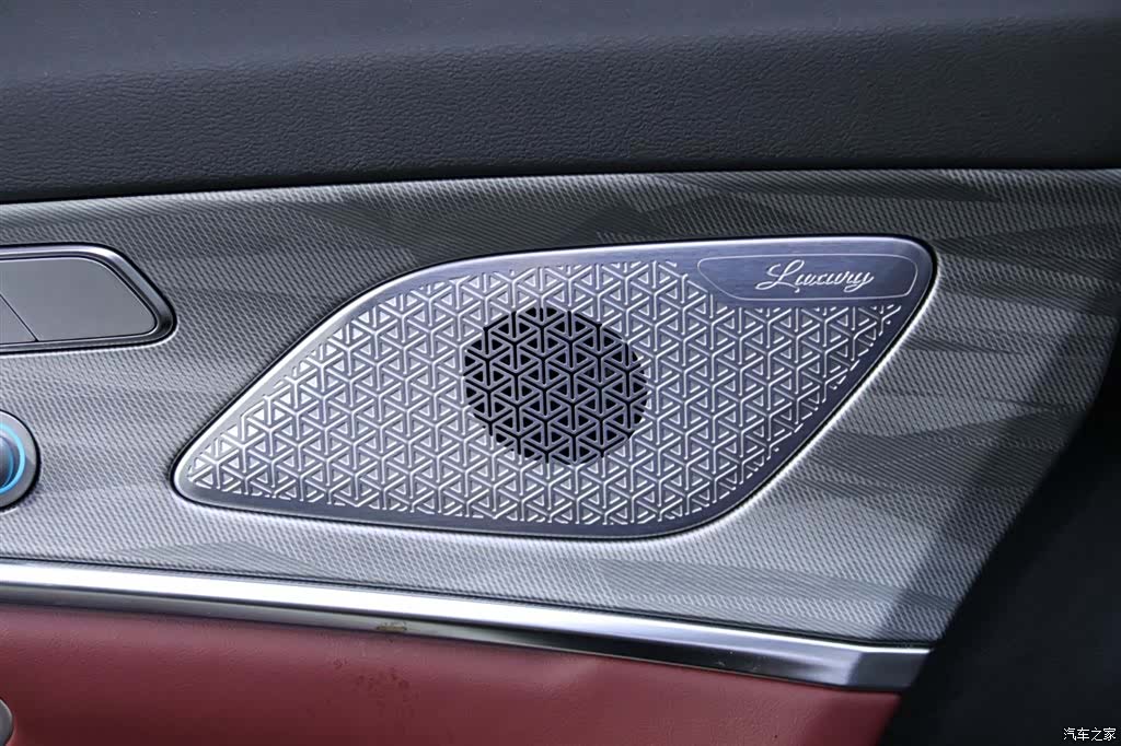Jetour X70, 2024 11