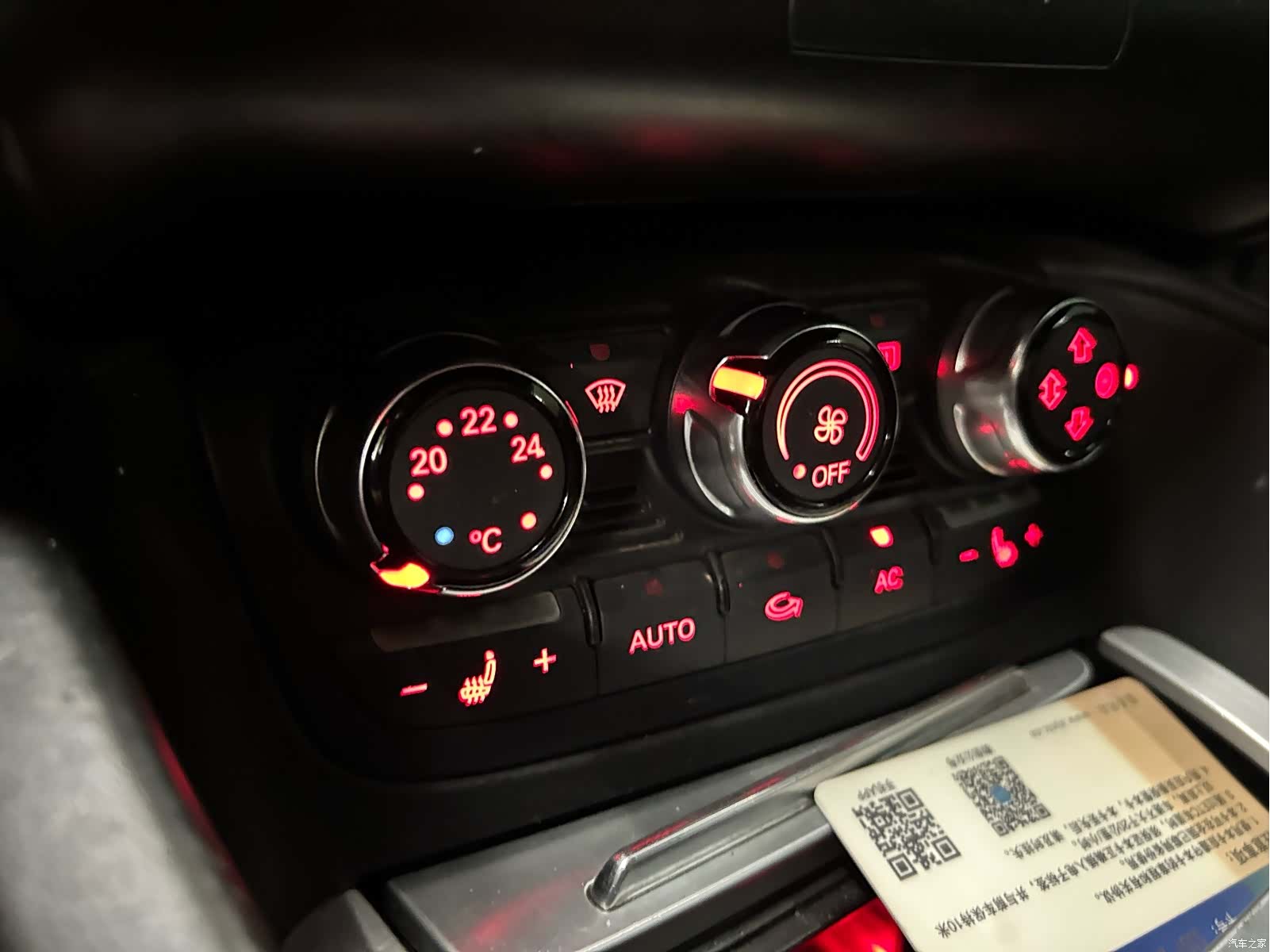 Audi TT, 2009 14