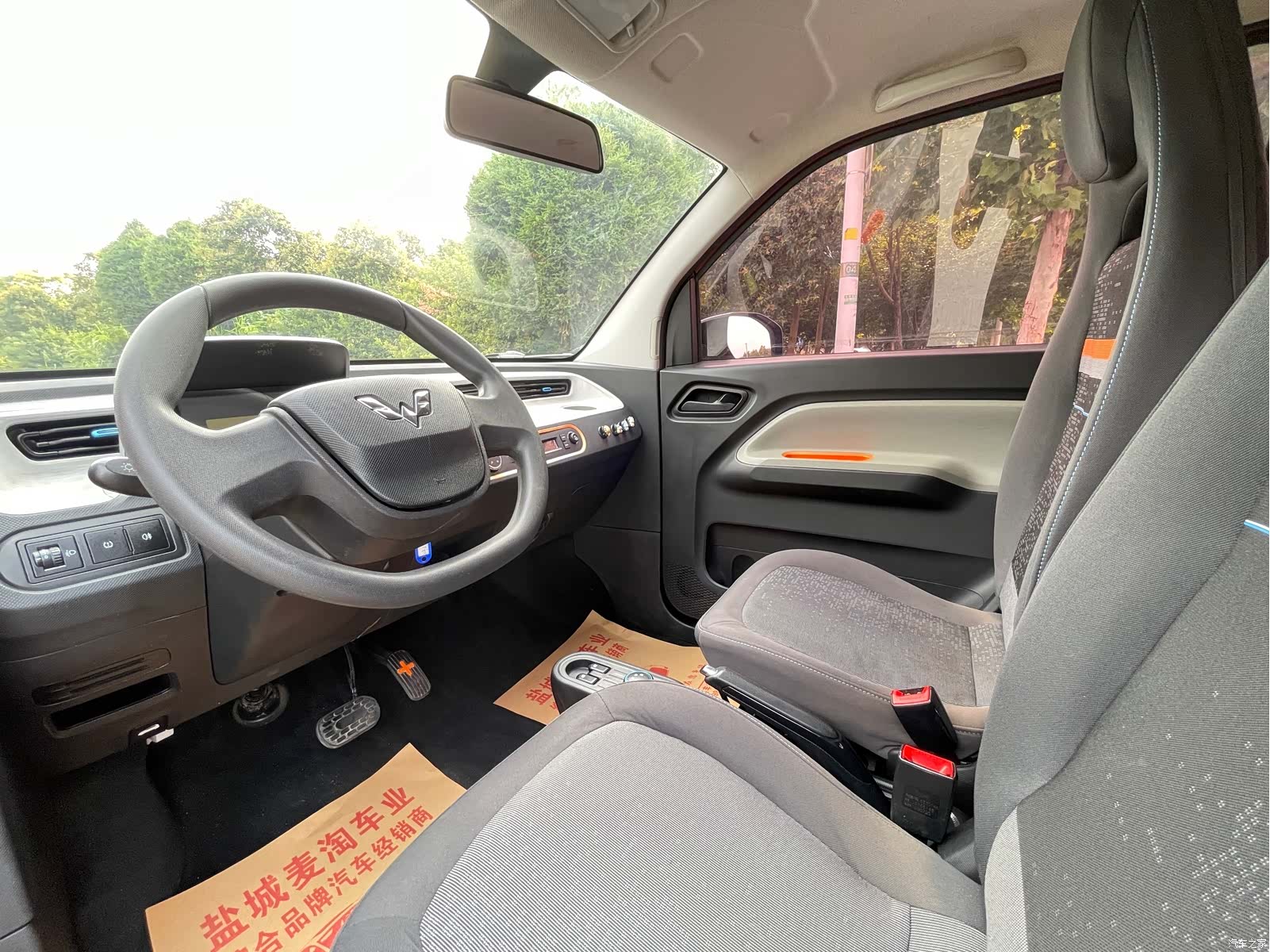 Wuling MINIEV, 2020 8