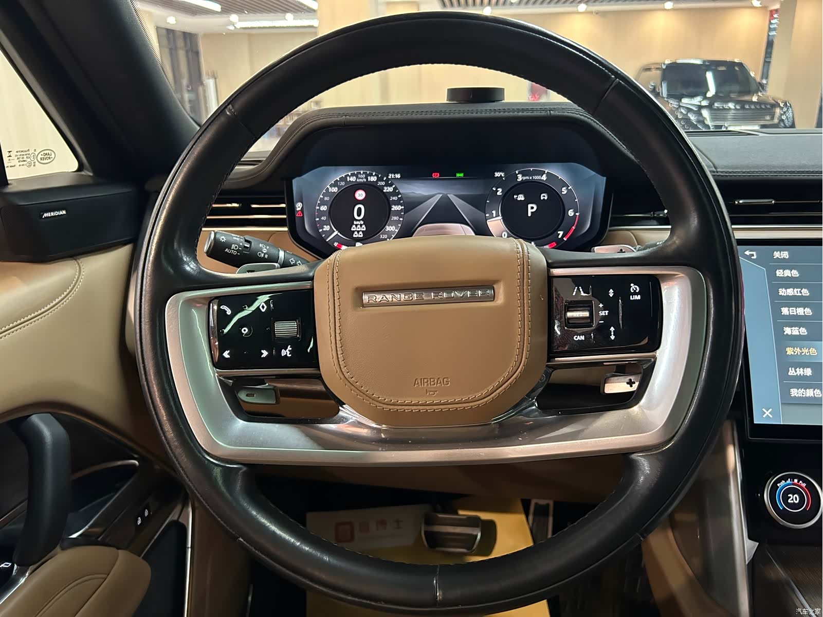Land Rover Range Rover, 2023 23