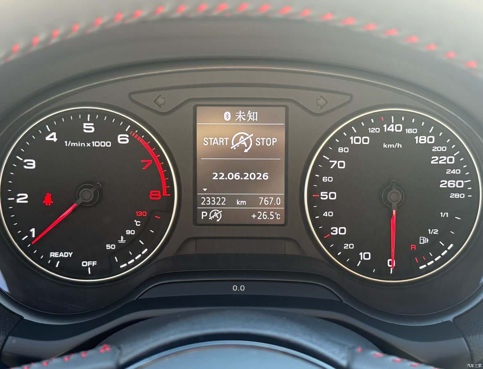 Audi Q2L, 2021 24