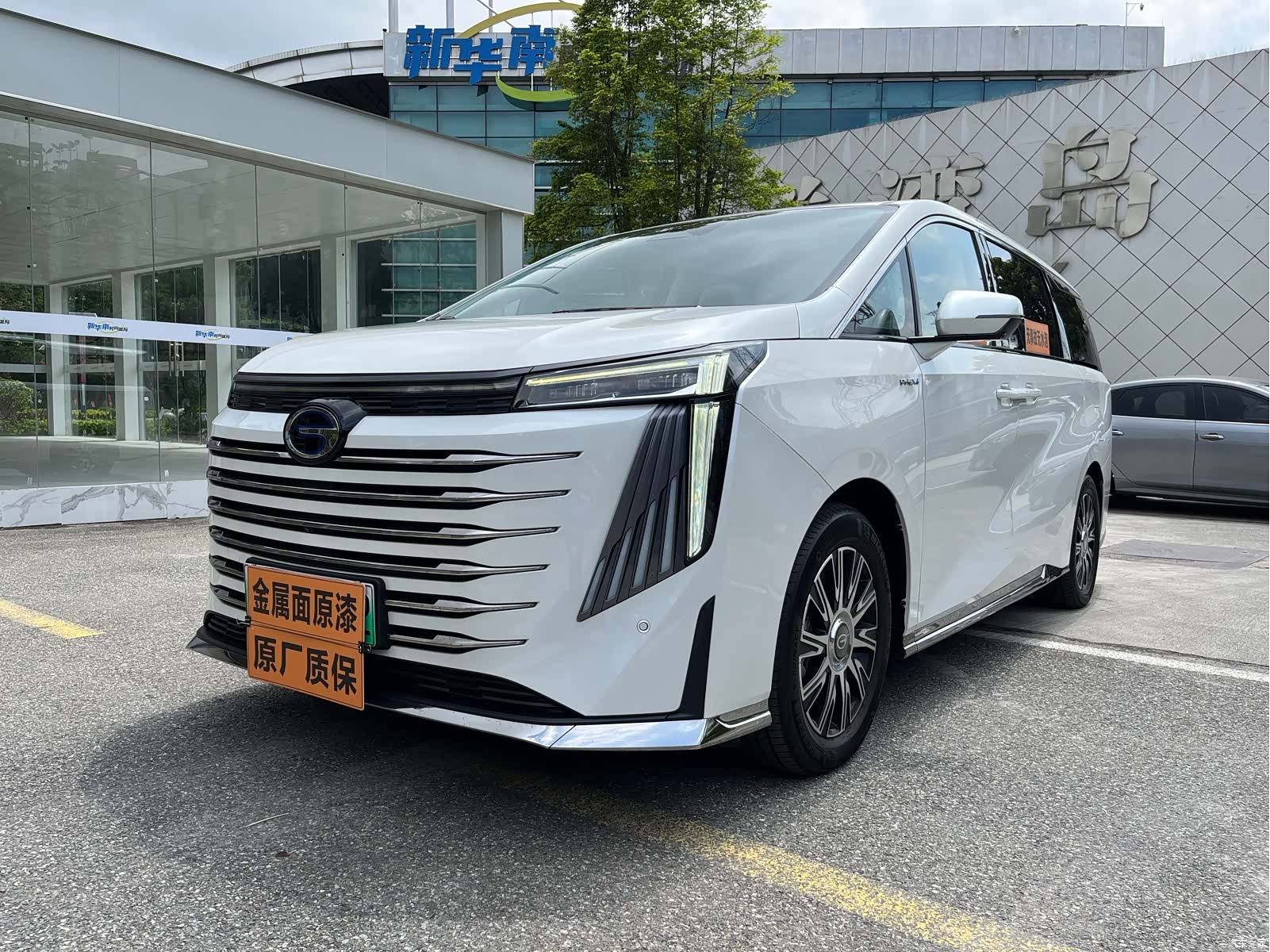GAC E9, 2025 2