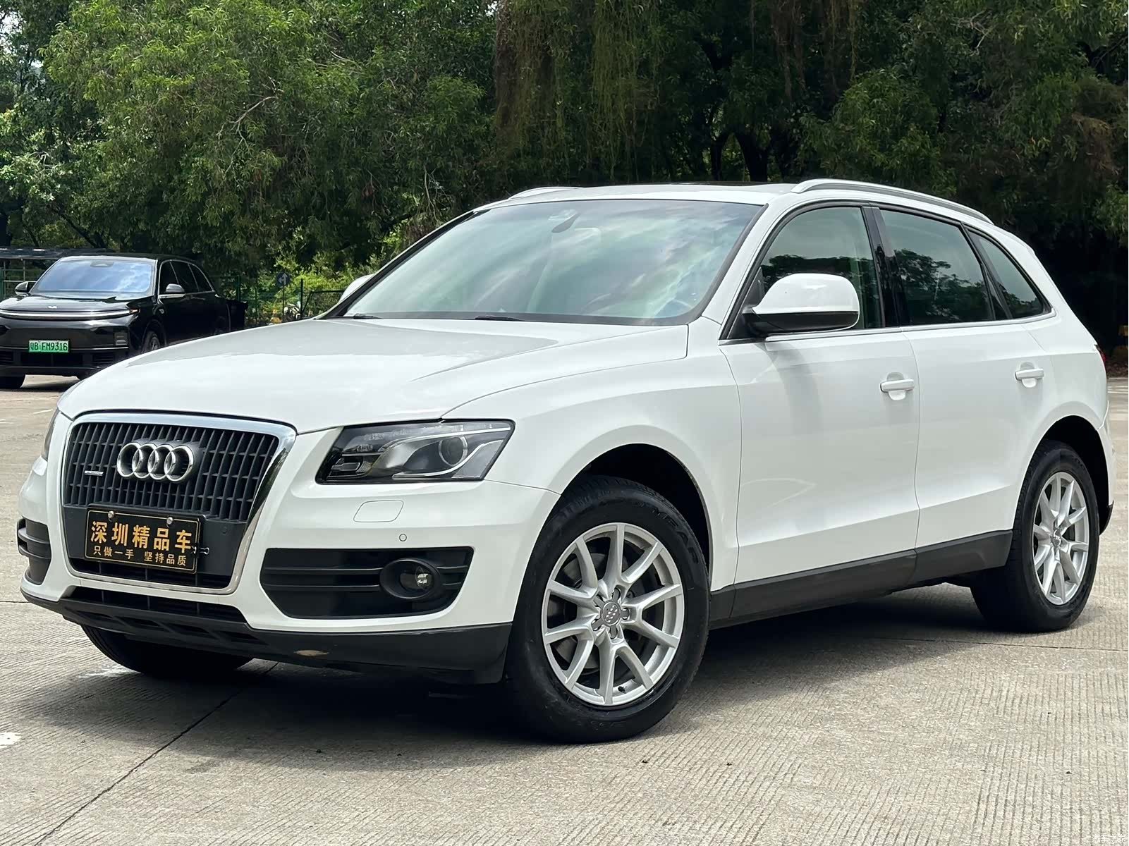 Audi Q5, 2013 1