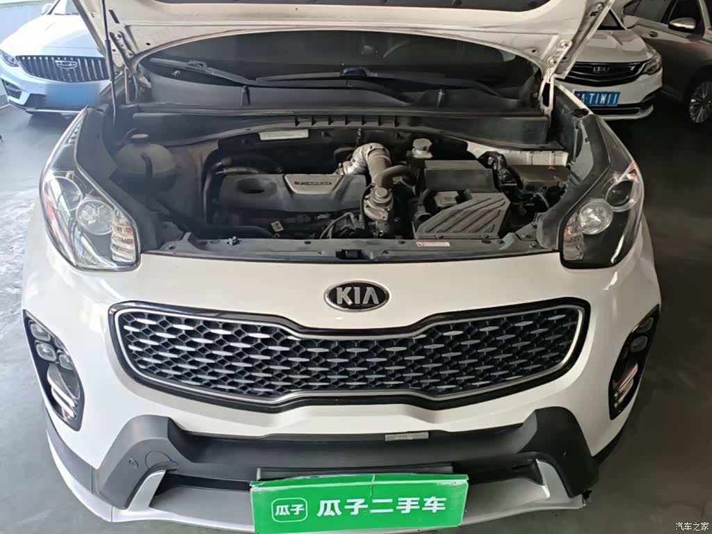 Kia KX5, 2016 20