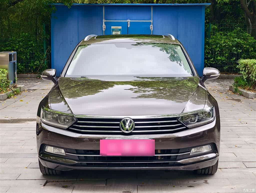 Volkswagen Variant, 2016 11