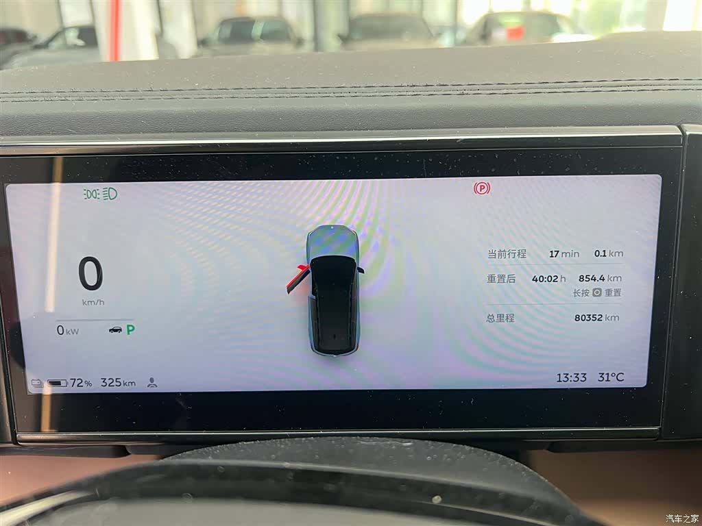 NIO ES8, 2020 10