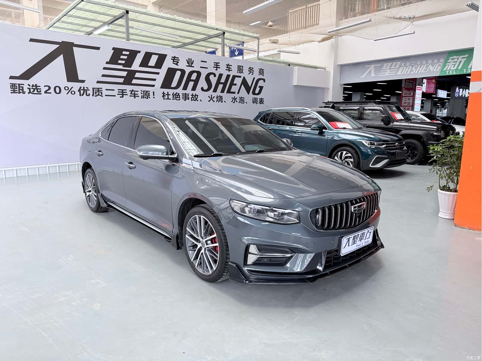 Geely Coolray, 2024 3