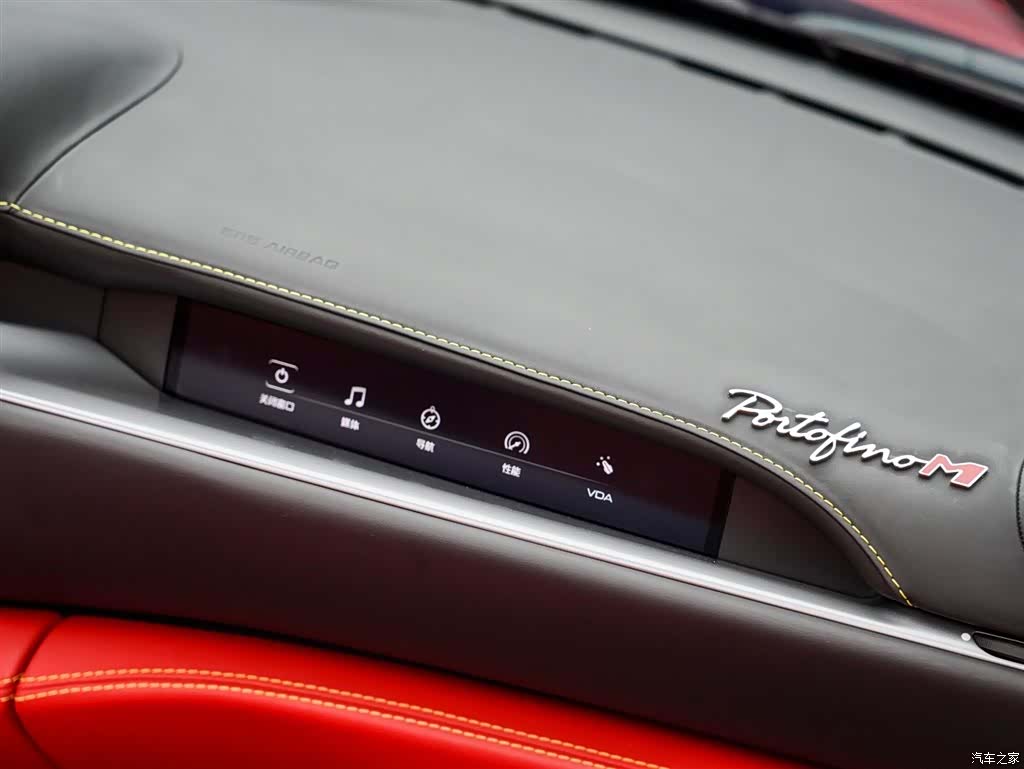 Ferrari Portofino, 2023 18