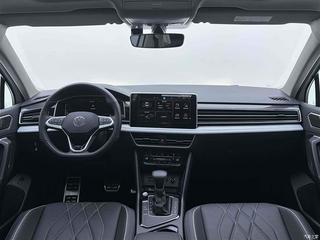 Volkswagen Tiguan L, 2024 13