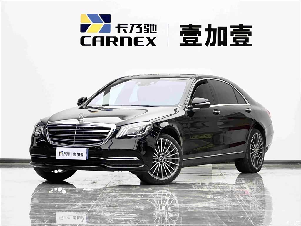 Mercedes-Benz S-Class, 2018 1