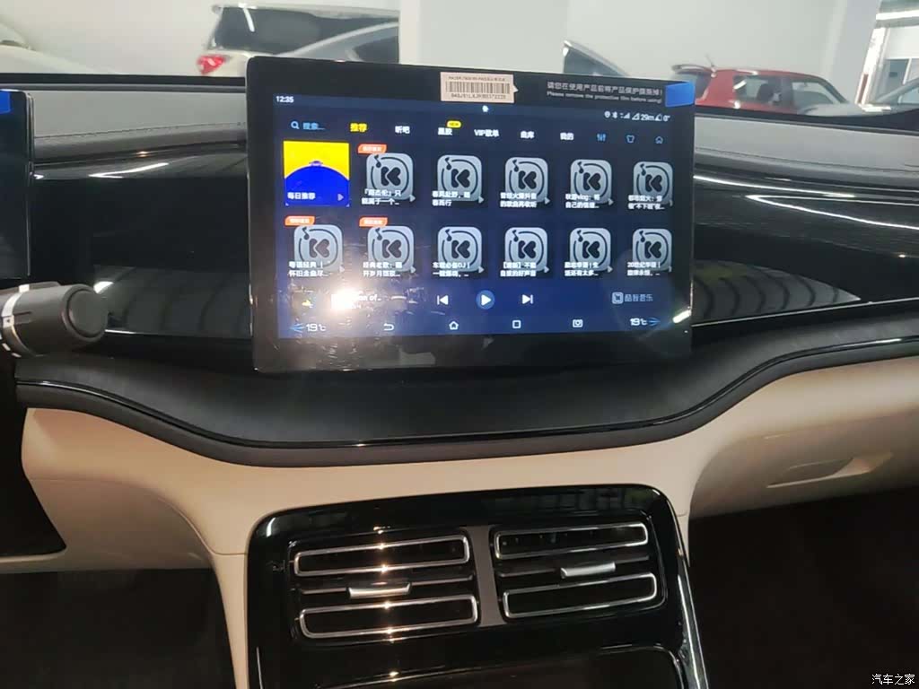 BYD Qin, 2025 13