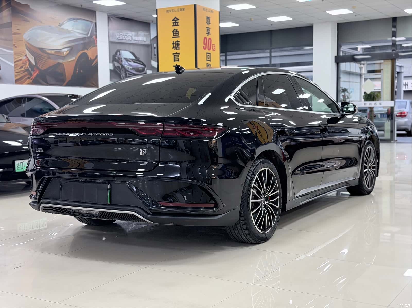 BYD Han, 2025 4