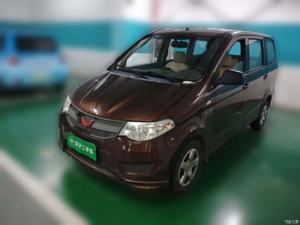 Wuling Hongguang, 2017 2