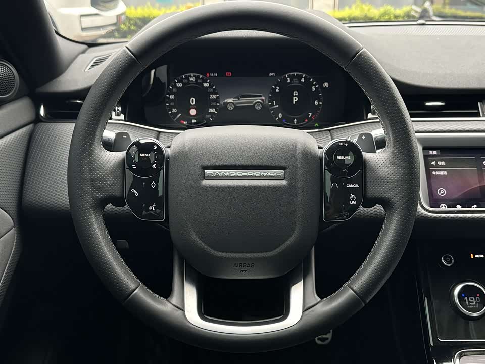 Land Rover Range Rover Aurora