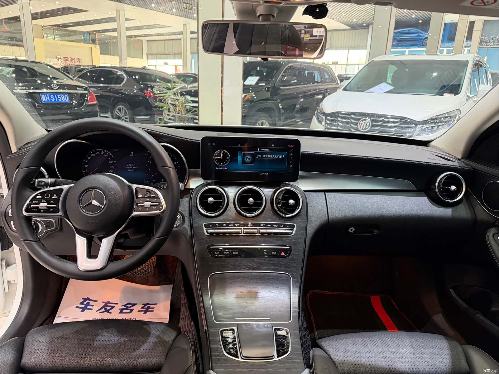 Mercedes-Benz C-Class, 2019 6