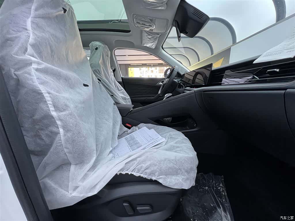 Roewe RX5, 2023 13