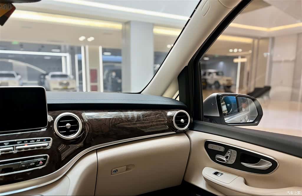 Mercedes-Benz V-Class, 2020 11
