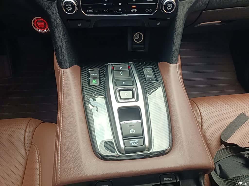 Honda UR-V, 2018 14