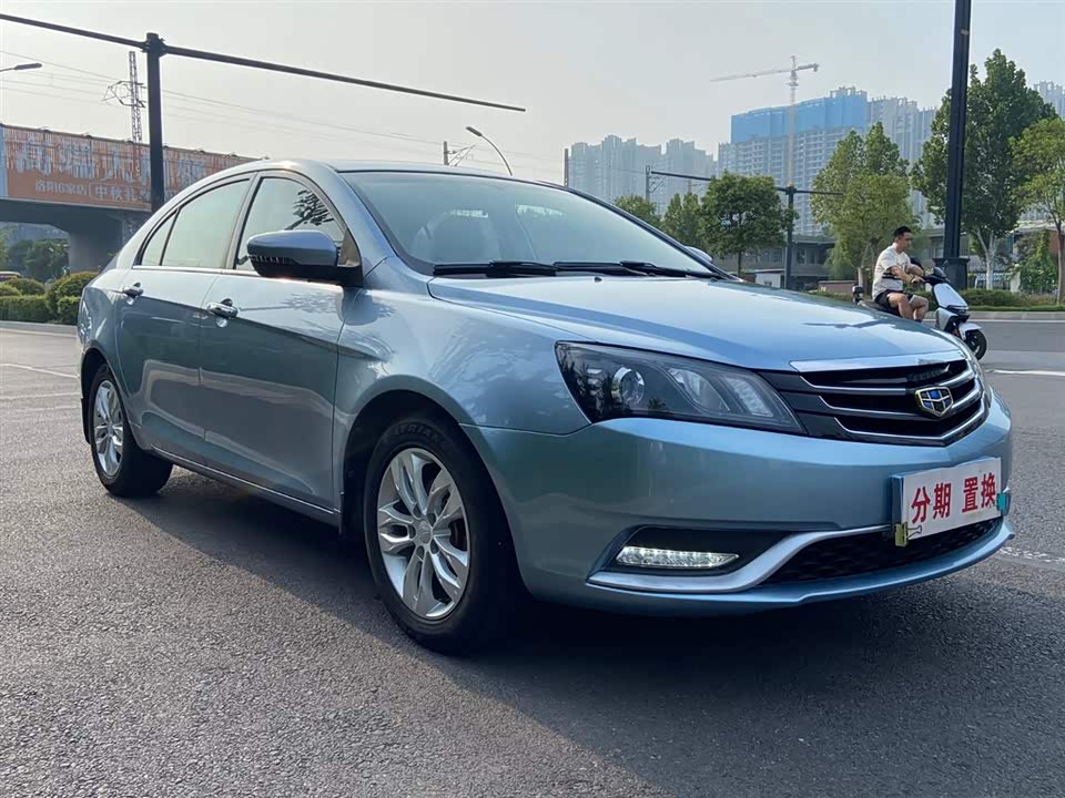 Geely Emgrand