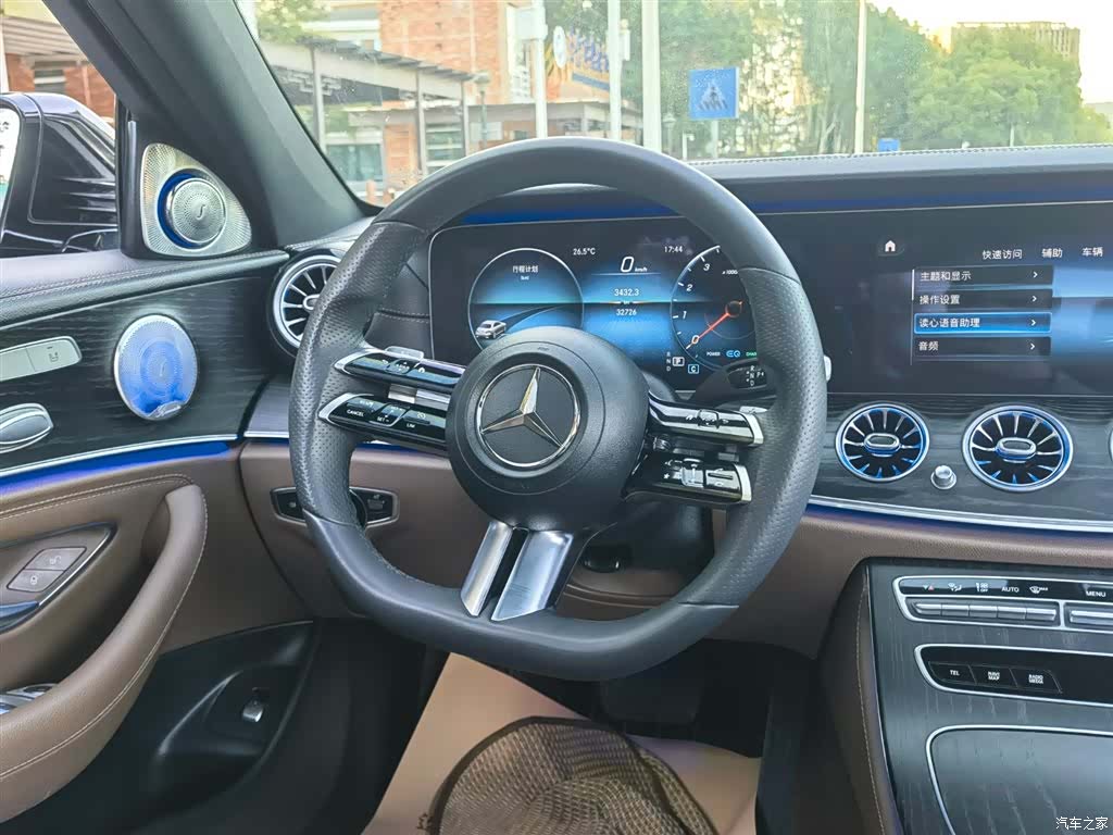 Mercedes-Benz E-Class, 2021 11