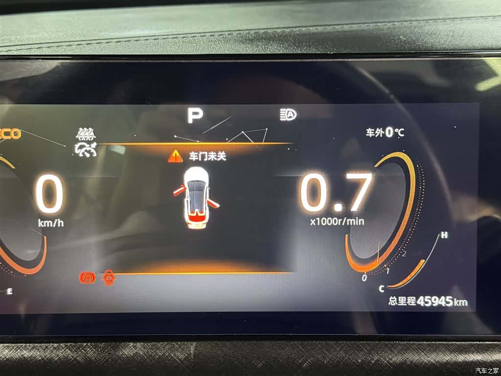 Changan UNI-T, 2022 17