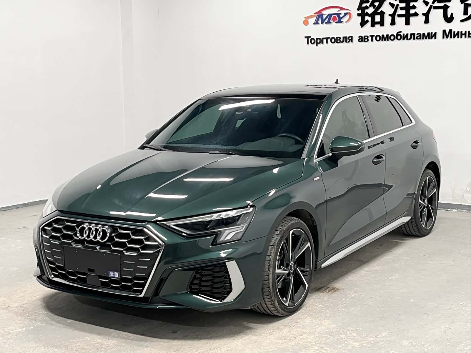 Audi A3, 2023 1