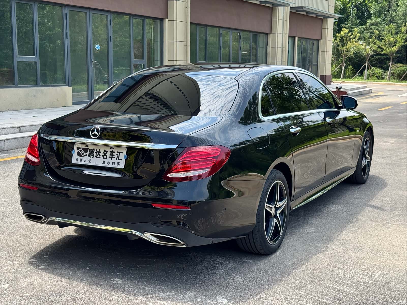 Mercedes-Benz E-Class, 2020 7