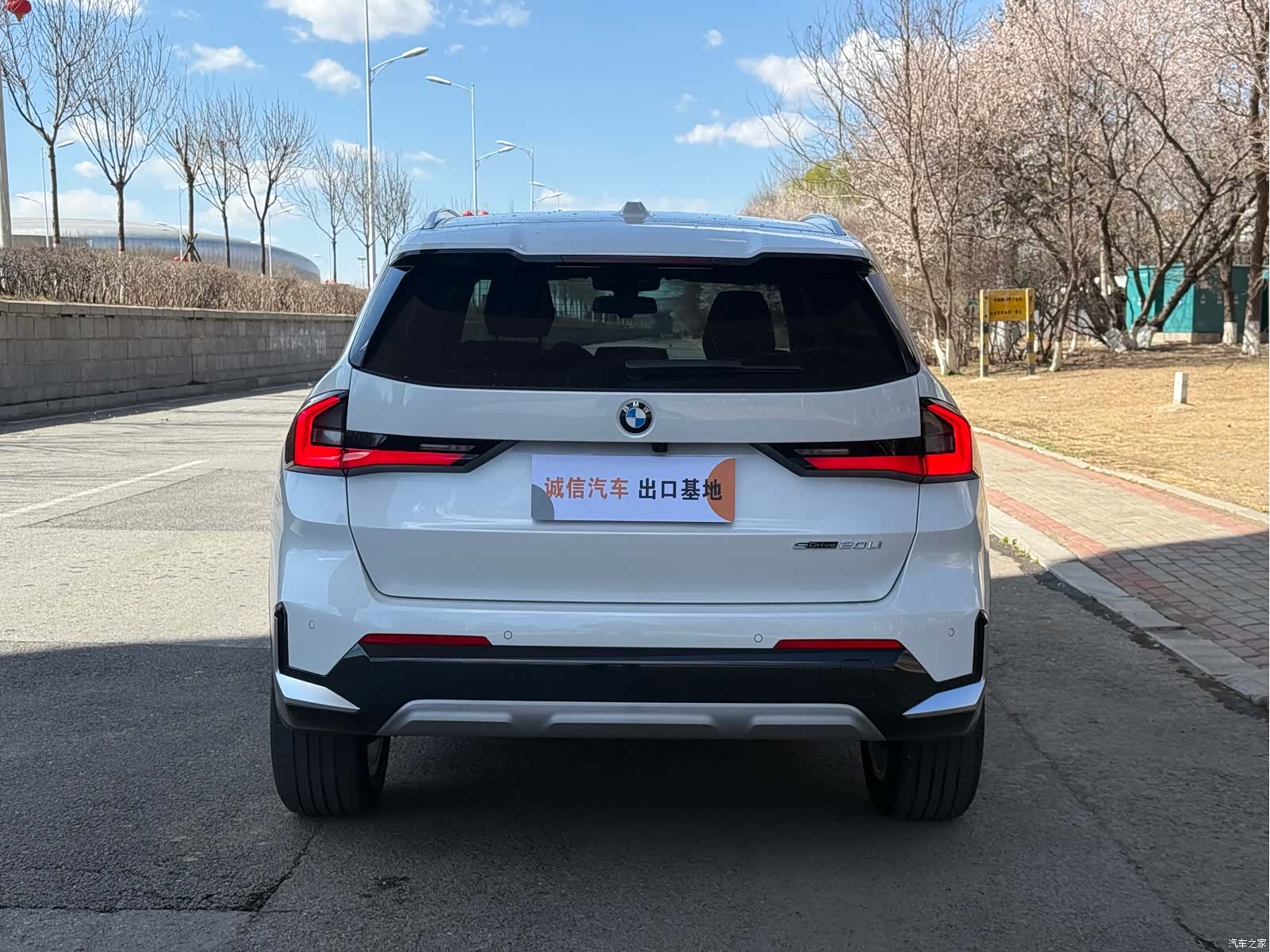 BMW X1, 2023 7
