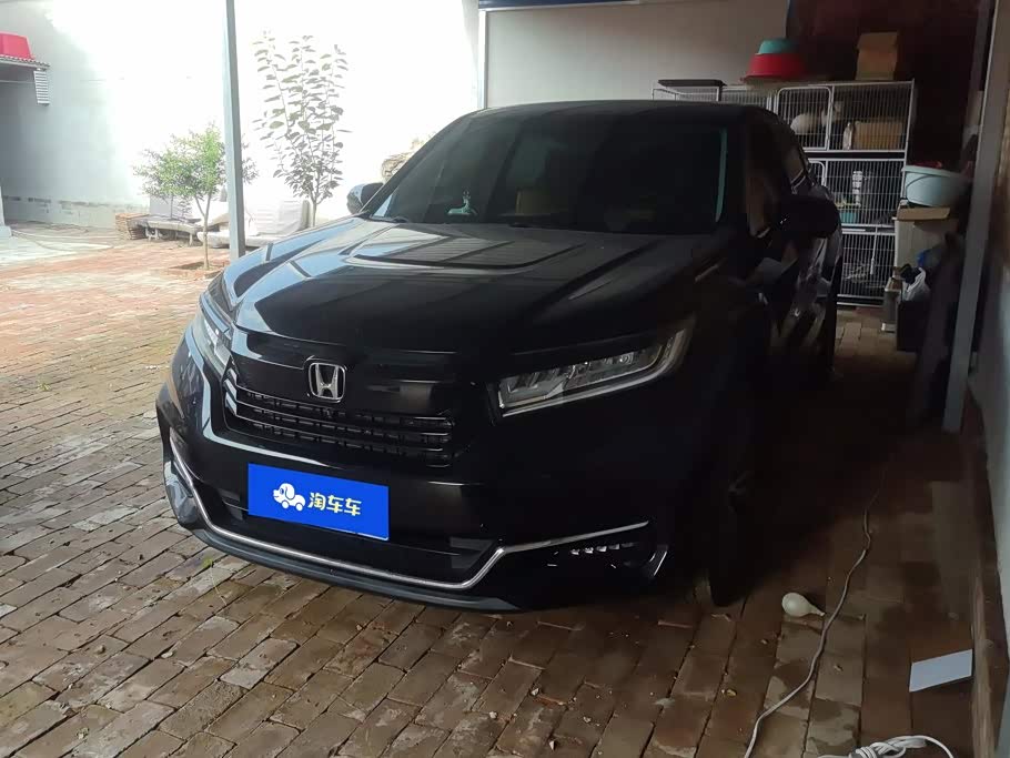 Honda Avancier